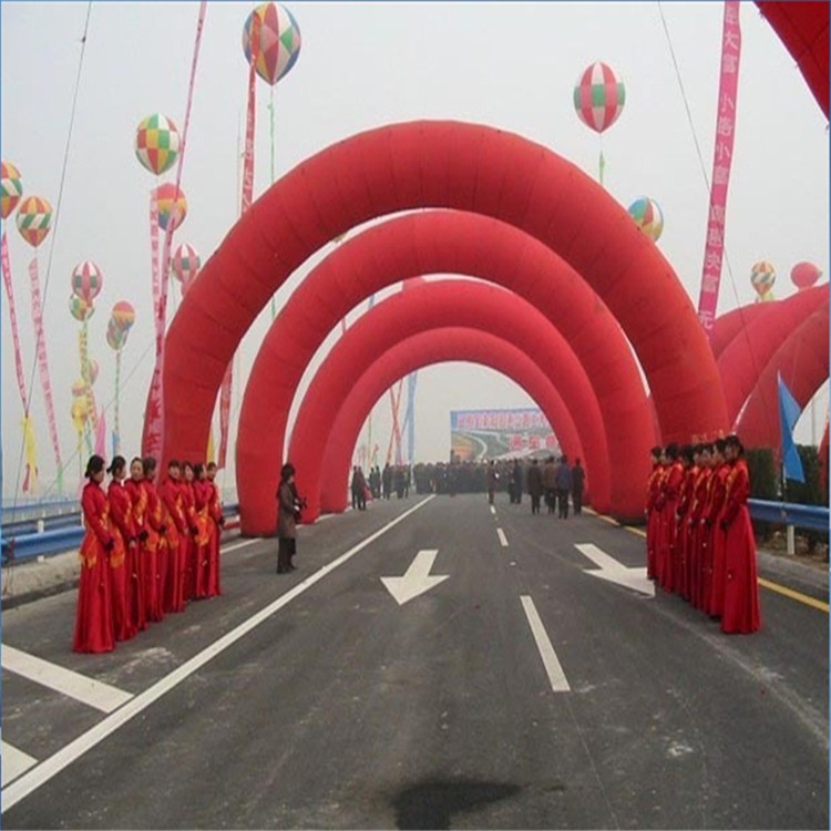 克拉玛依开业纯红拱门